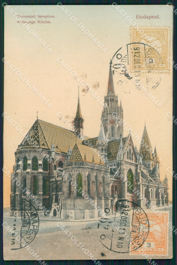 Hungary Ungheria Budapest Koronazo templom postcard XC3041 – fronte