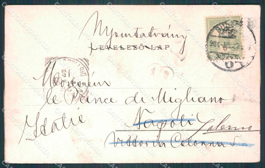 Hungary Ungheria Budapest postcard XC3045 – retro