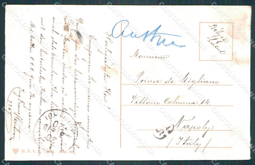 Hungary Ungheria Budapest Nyugoti palyaudvar postcard XC3048 – retro