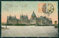 Hungary Ungheria Budapest Andrassy ut postcard XC3050 – fronte