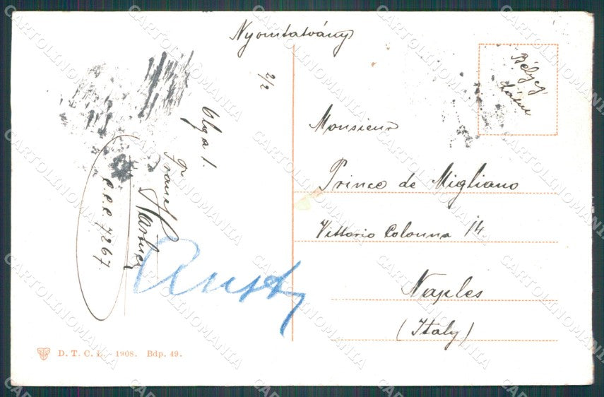 Hungary Ungheria Budapest Andrassy ut postcard XC3050 – retro