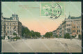 Hungary Ungheria Budapest postcard XC3051 – fronte