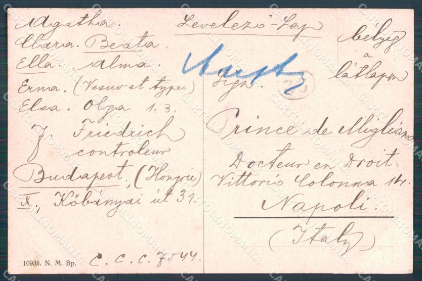 Hungary Ungheria Budapest postcard XC3057 – retro