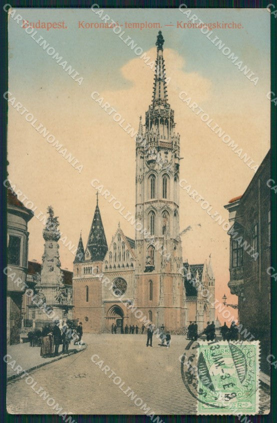Hungary Ungheria Budapest Koronazo templom postcard XC3062 – fronte