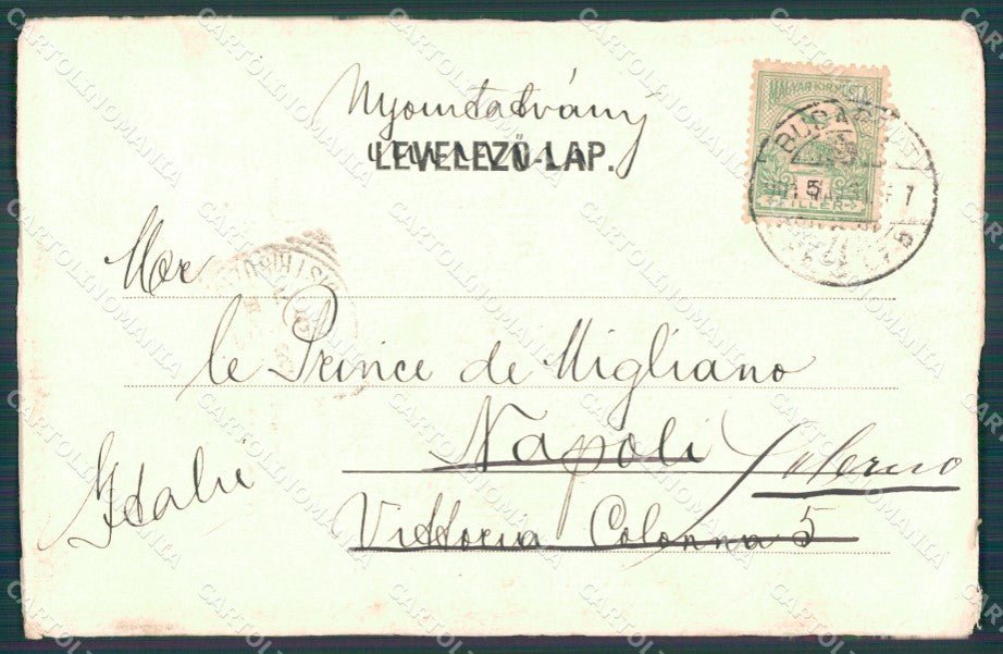 Hungary Ungheria Budapest postcard XC3064 – retro