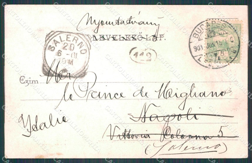 Hungary Ungheria Budapest Ulloi uti Klinica postcard XC3065 – retro