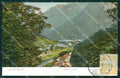 Romania Herkulesfurdo Baile Herculane postcard XC3094 – fronte