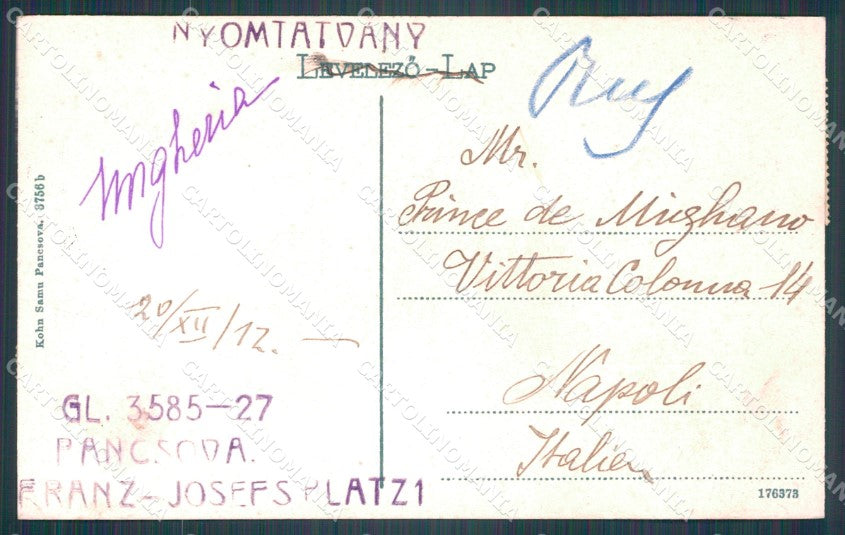 Serbia Pancsova Pancevo postcard XC3123 – retro