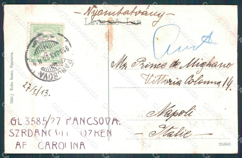 Serbia Pancsova Pancevo postcard XC3124 – retro