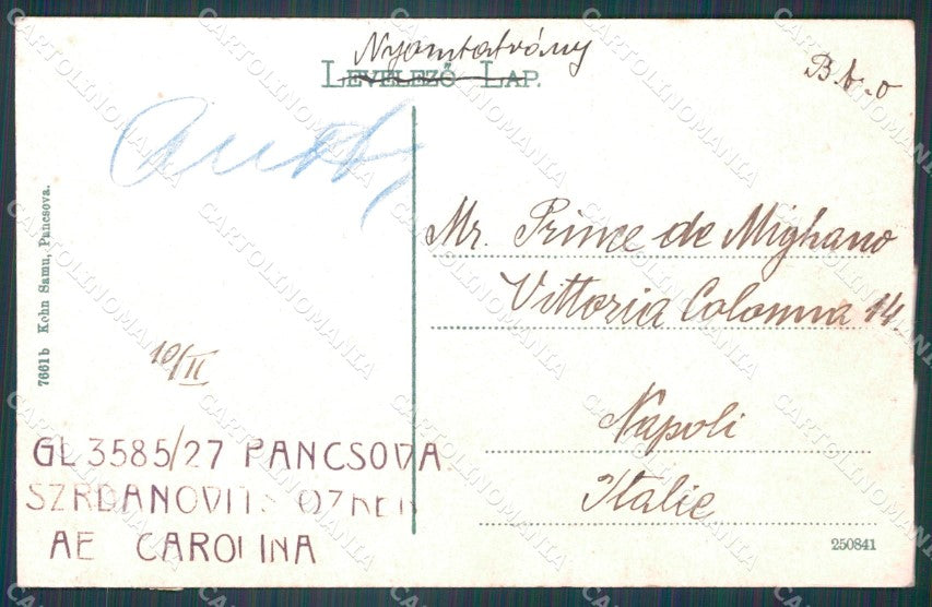 Serbia Pancsova Pancevo postcard XC3126 – retro