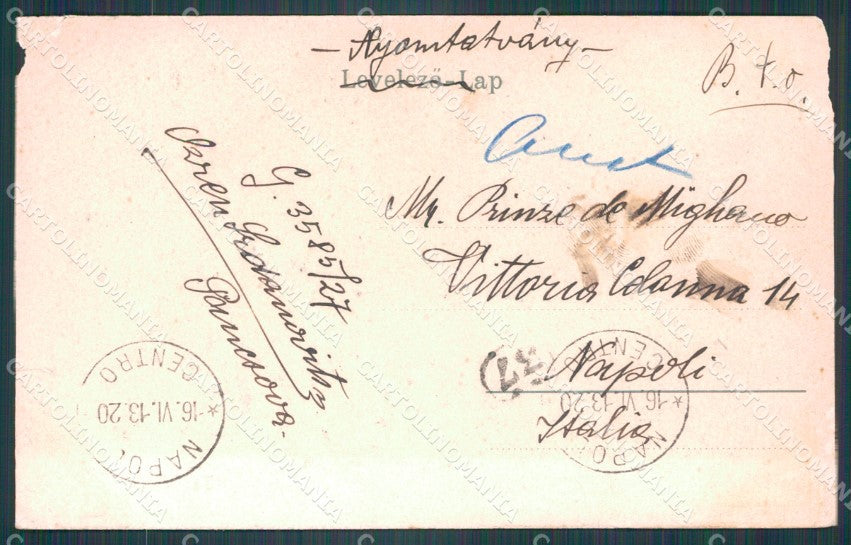 Serbia Pancsova Pancevo ABRADED CORNER CREASES postcard XC3127 – retro
