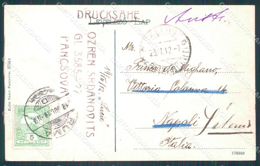 Serbia Pancsova Pancevo TEAR postcard XC3128 – retro