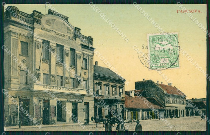Serbia Pancsova Pancevo postcard XC3131 – fronte