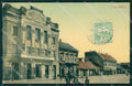 Serbia Pancsova Pancevo postcard XC3131 – fronte