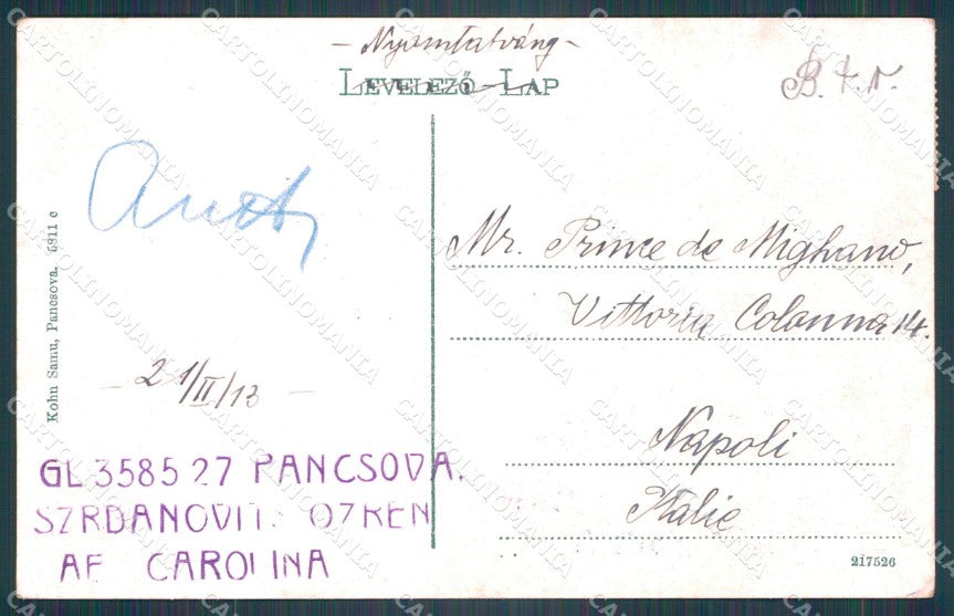Serbia Pancsova Pancevo postcard XC3134 – retro