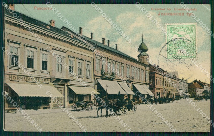 Serbia Pancsova Pancevo CORNER CREASE postcard XC3136 – fronte