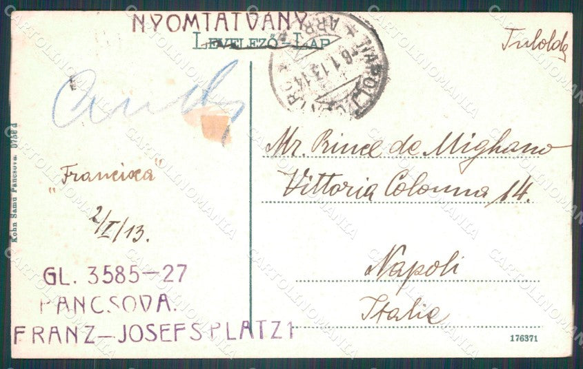 Serbia Pancsova Pancevo CORNER CREASE postcard XC3136 – retro