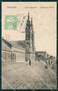 Serbia Pancsova Pancevo postcard XC3139 – fronte