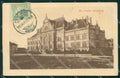 Serbia Pancsova Pancevo postcard XC3140 – fronte
