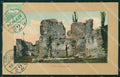 Hungary Ungheria Pecs postcard XC3218 – fronte