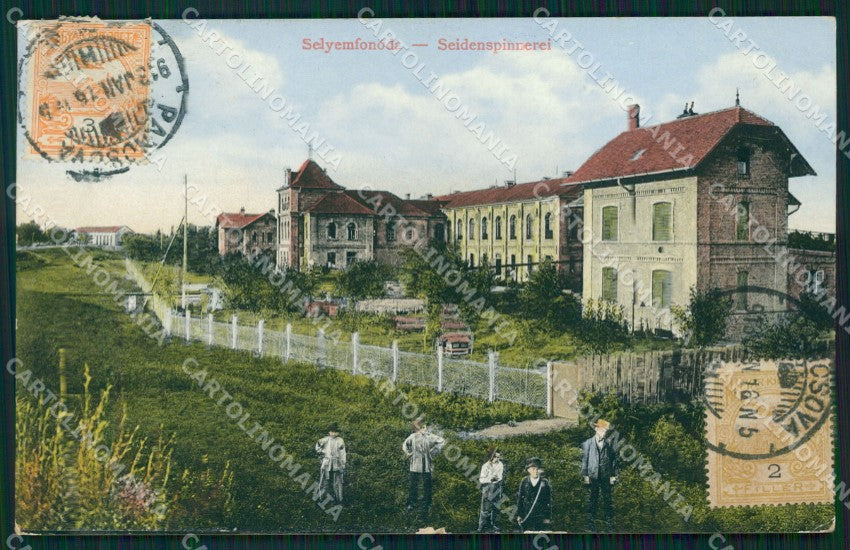 Serbia Pancsova Pancevo Selyemfonoda postcard XC3232 – fronte