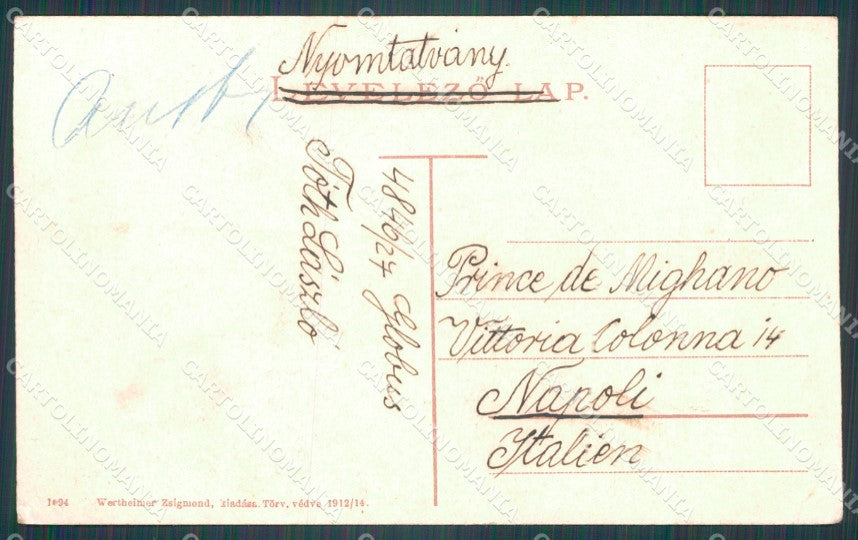 Hungary Ungheria Balassagyarmat CORNER CREASES postcard XC3251 – retro