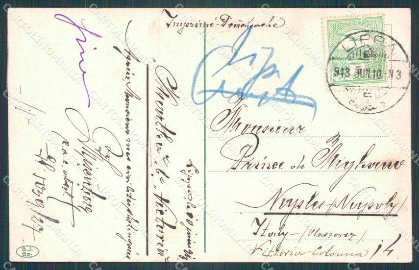 Hungary Ungheria Hortobagy Ethnic postcard XC3253 – retro