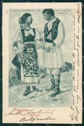 Serbia Ethnic CORNER CREASE postcard XC3260 – fronte