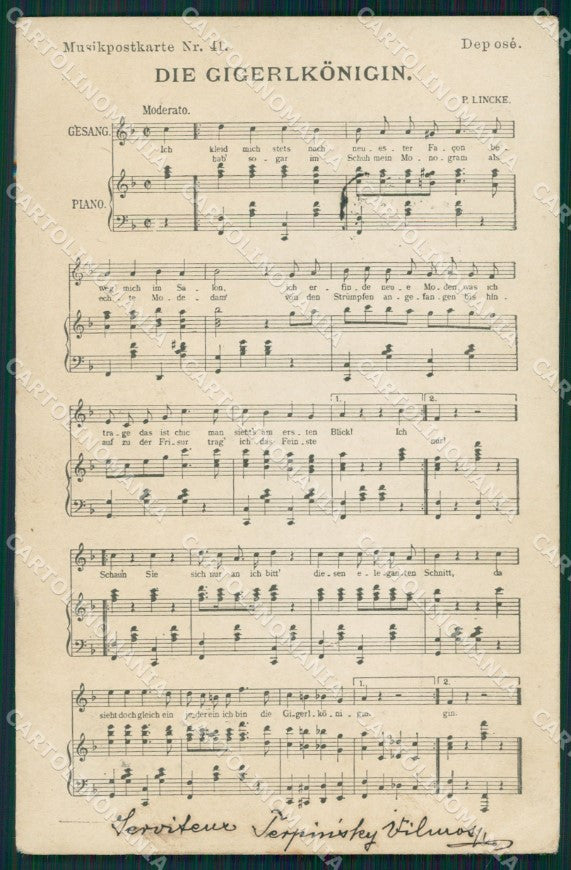 Germany Music Paul Lincke Timisoara Temesvar postcard XC3261 – fronte