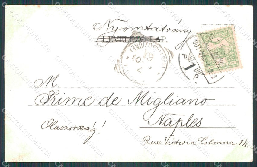 Hungary Ungheria Szeged postcard XC3268 – retro