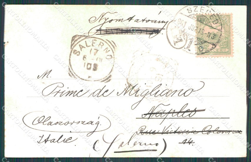 Hungary Ungheria Szeged TEAR postcard XC3269 – retro