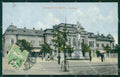 Hungary Ungheria Cegled Czegledrol TEAR postcard XC3305 – fronte