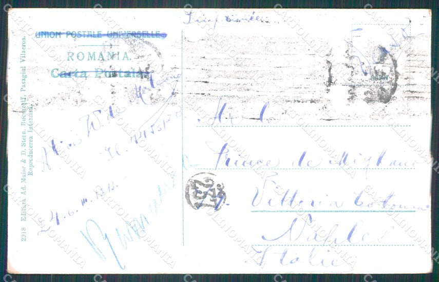 Romania Craiova postcard XC3335 – retro