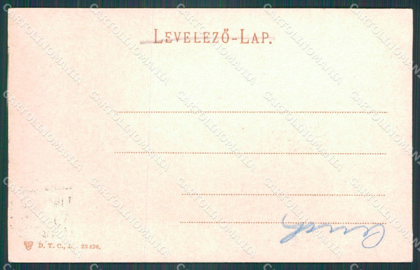 Romania Orsova postcard XC3359 – retro