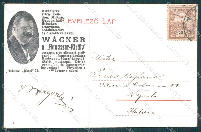 Hungary Ungheria Miskolc postcard XC3372 – retro