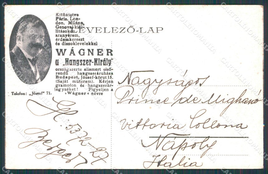 Hungary Ungheria Miskolc postcard XC3403 – retro