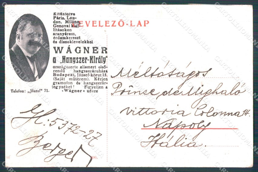 Hungary Ungheria Miskolc postcard XC3405 – retro