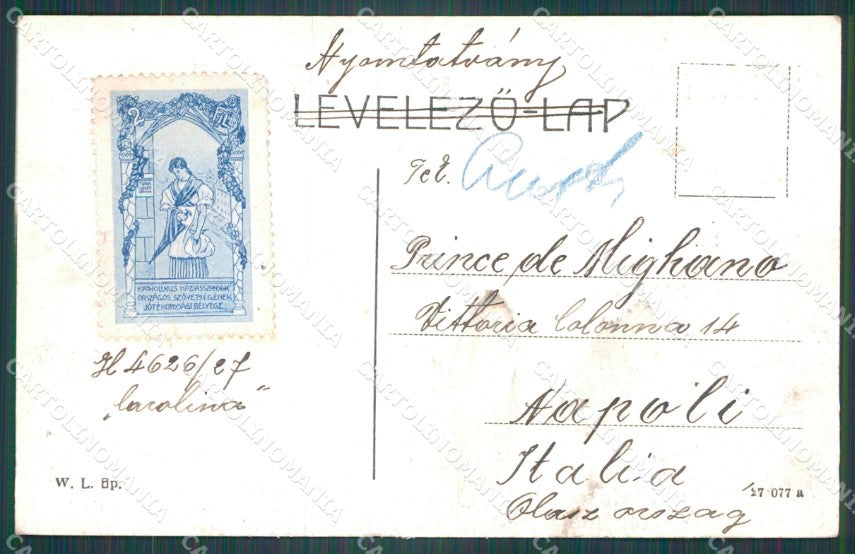 Hungary Ungheria Lippa Lipova Lipparol postcard XC3419 – retro