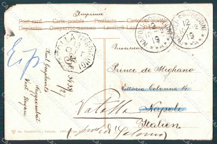 Hungary Ungheria Ethnic CORNER CREASES postcard XC3429 – retro