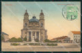 Hungary Ungheria Cegled Czegledrol CORNER CREASES postcard XC3434 – fronte