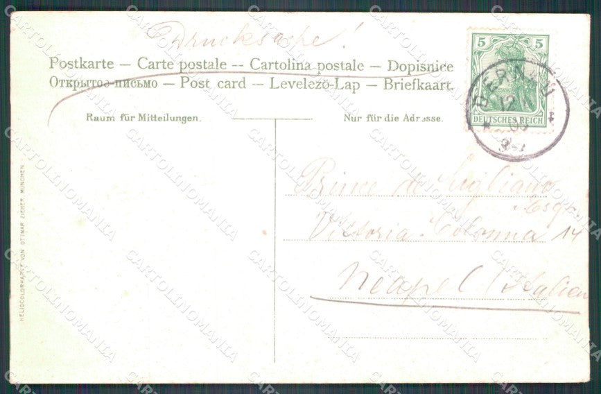 Deutschland Rheinland Pfalz Kreuzberg Ahrthal AK ansichtskarten XC6754 – retro