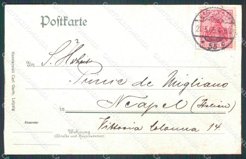 Deutschland Berlin Universitat AK ansichtskarten XC6833 – retro