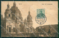 Deutschland Berlin Dom mit Lustgarten AK ansichtskarten XC6838 – fronte