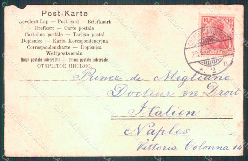 Deutschland Berlin Zoologischen Garten CORNER CREASED AK ansichtskarten XC6849 – retro