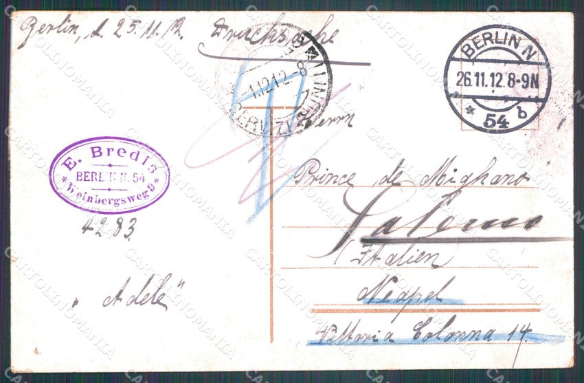 Deutschland Berlin Universitat AK ansichtskarten XC6864 – retro