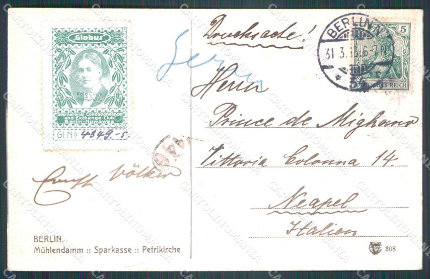 Deutschland Berlin Muhlendamm AK ansichtskarten XC6935 – retro