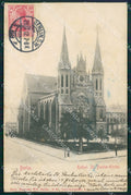 Deutschland Berlin St Paulus Kirche TEARED AK ansichtskarten XC6954 – fronte