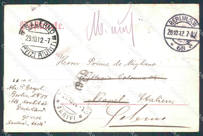 Deutschland Berlin St Paulus Kirche TEARED AK ansichtskarten XC6954 – retro