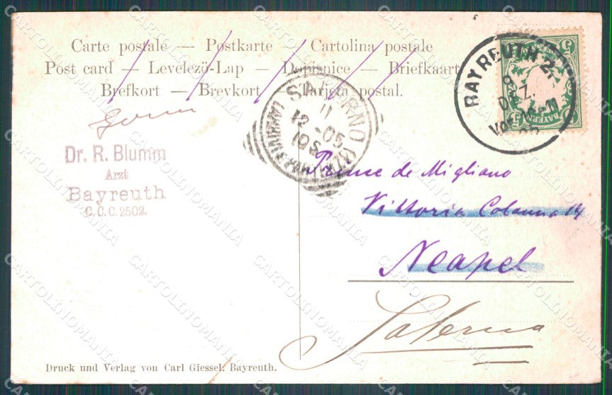 Deutschland Bayern Bayreuth Rollwenzelhaus AK ansichtskarten XC7004 – retro