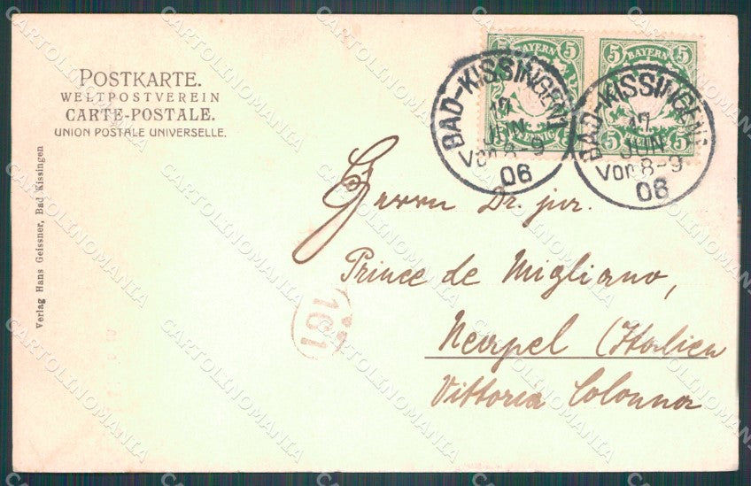 Deutschland Bayern Bad Kissingen Arkadenbau AK ansichtskarten XC7042 – retro